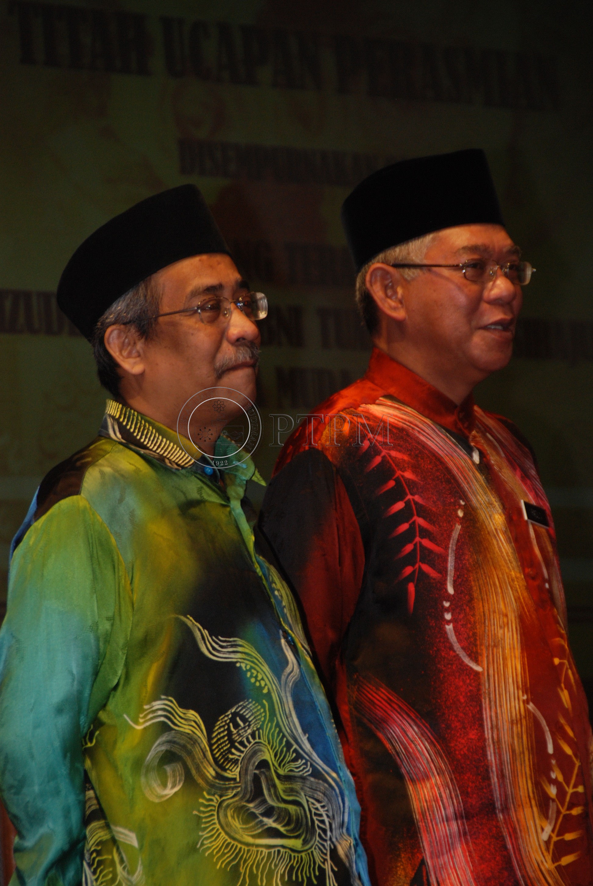 PTPM 11 106 JAWI DSC 3610